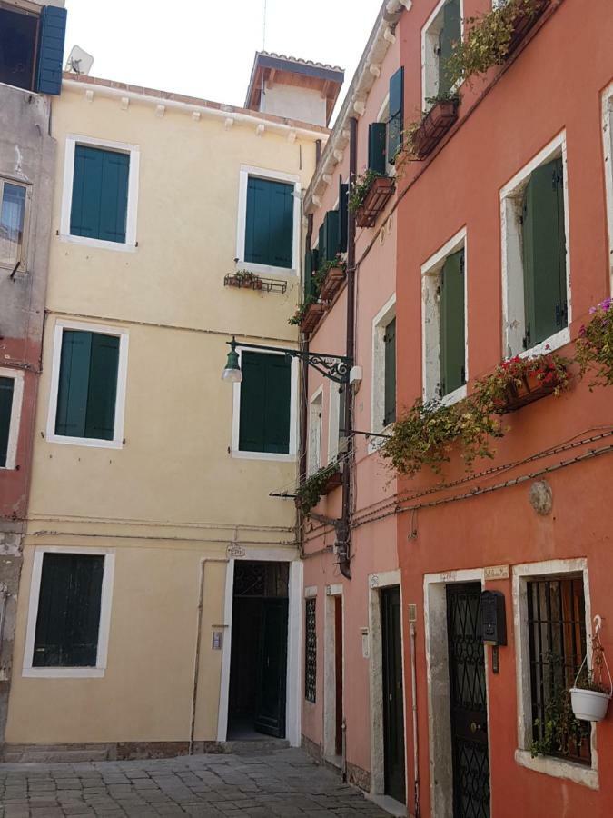Ca'venetes Apartamento Venecia